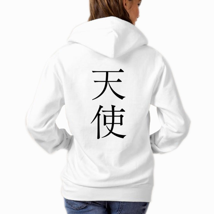 Kapşonlu Cepsiz Beyaz Sweatshirt - Görsel 3